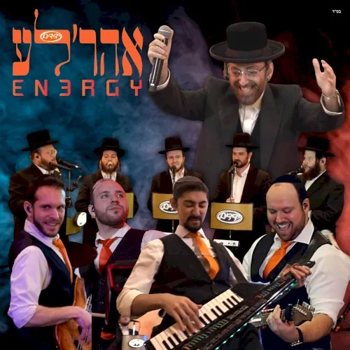 Dus Is En3rgy cover