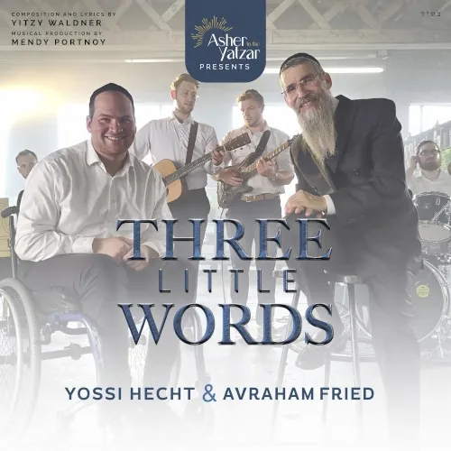 Three Little Words cover