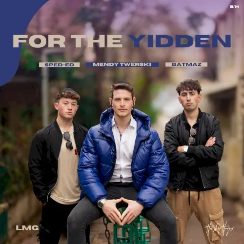 For The Yidden cover