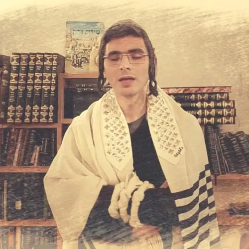 לב טהור cover