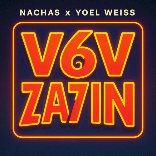 Vav Zayin cover