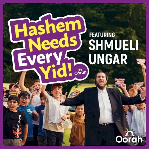 Hashem Needs Every Yid! cover