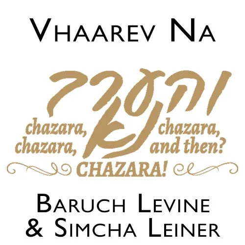 Vhaarev Na cover