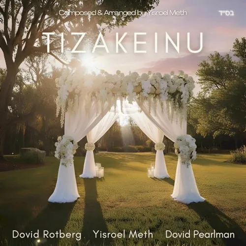 Tizakeinu cover