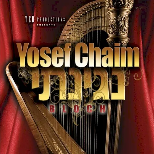 Neginasi cover