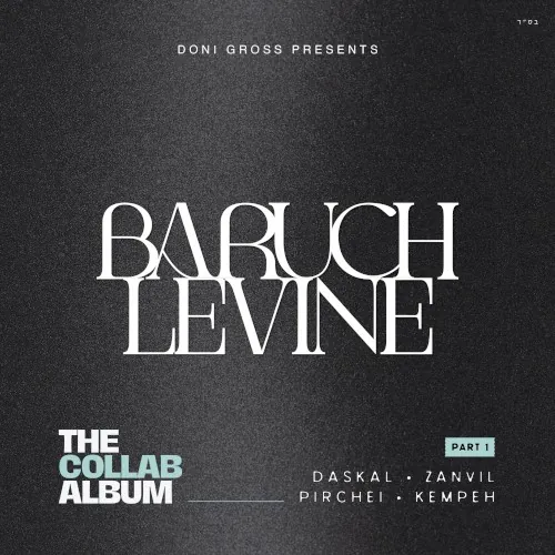 The Collab Album, Pt. 1 cover