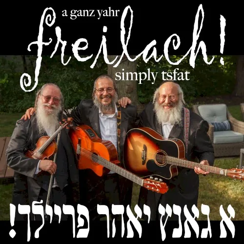 A Ganz Yahr Frielach! cover