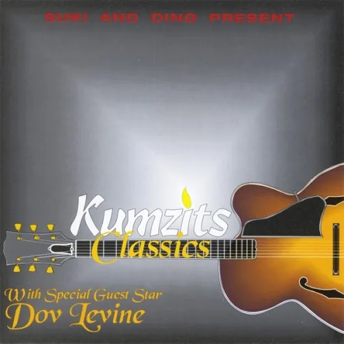 Kumzits Classics cover