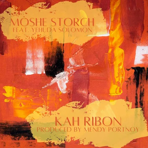 Kah Ribon cover