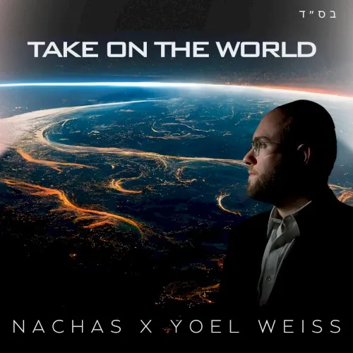 Take on the World cover