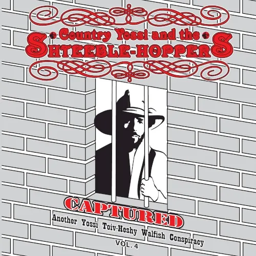 Country Yossi and the Shteeble‐Hoppers, Vol. 4: Captured cover