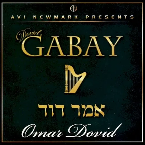 Omar Dovid cover