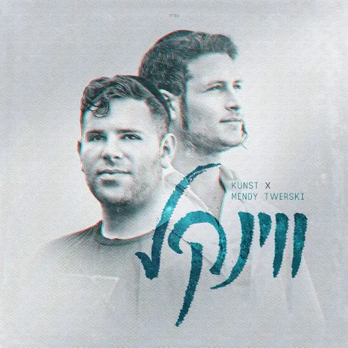 Vinkel cover