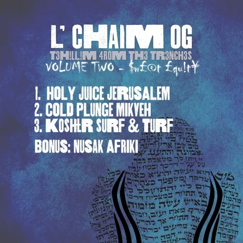 T3h!ll!m 4r0m Th3 Tr3n€h3$ vol 2. - $w£@t £qu!ty cover