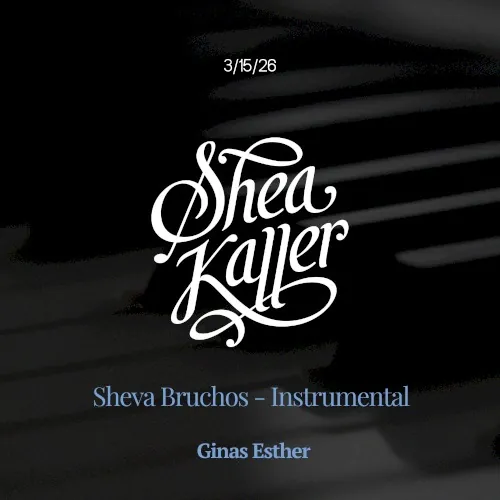 March 25 ’26 Sheva Bruchos cover