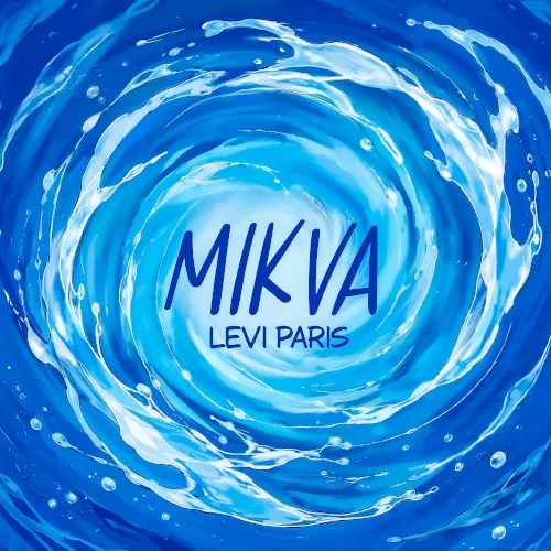 Mikva cover