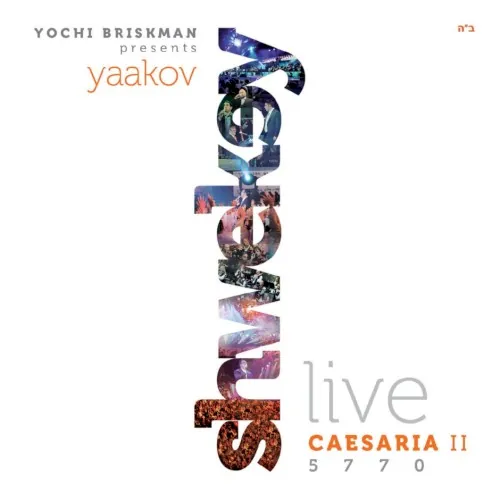 Live in Caesarea 2010 cover