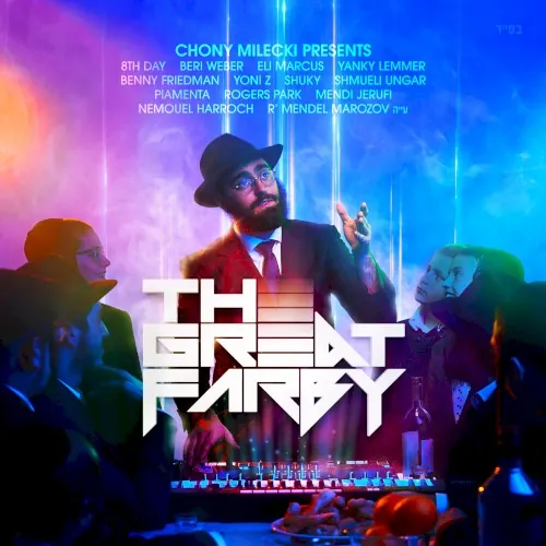 The Great Farby cover