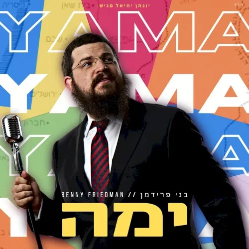 Yama cover