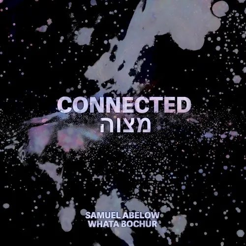 Connected (מצוה) cover