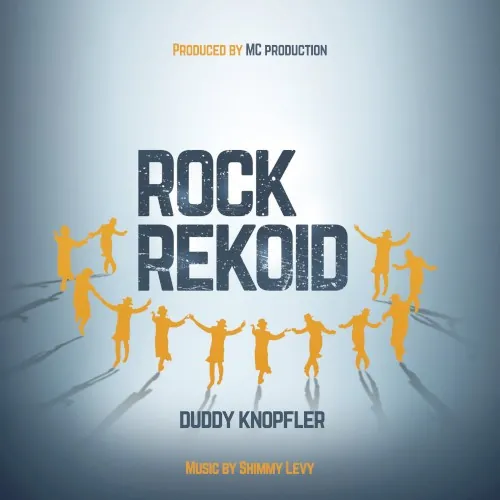 Rock Rekoid cover