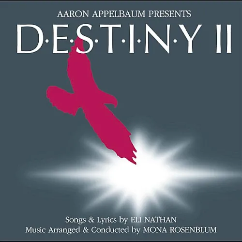 Destiny II cover