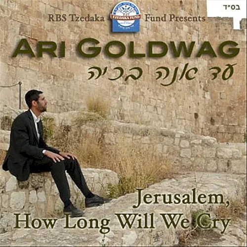 Jerusalem, How Long Will We Cry cover