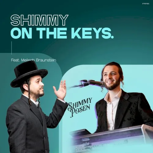 Shimmy On The Keys (Meilech Braunstein) cover