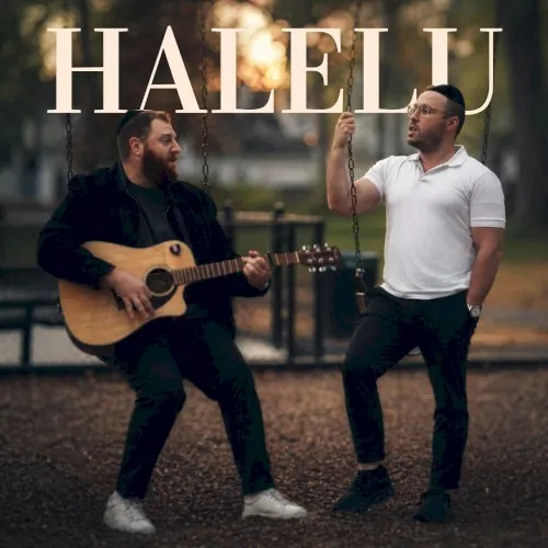 HALELU cover