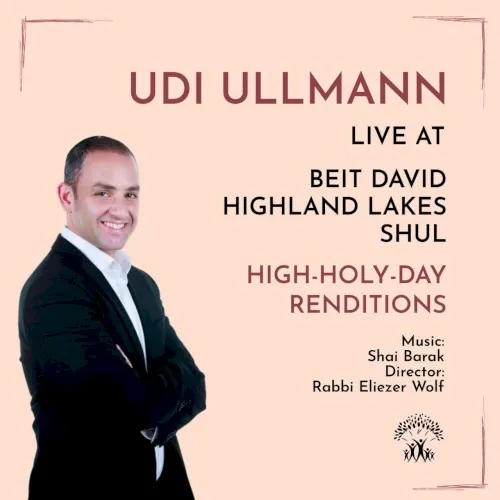 Live at Beit David Highland Lakes Shul cover