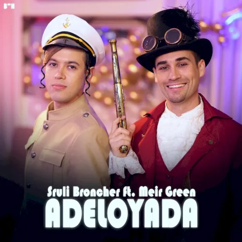 Adeloyada cover
