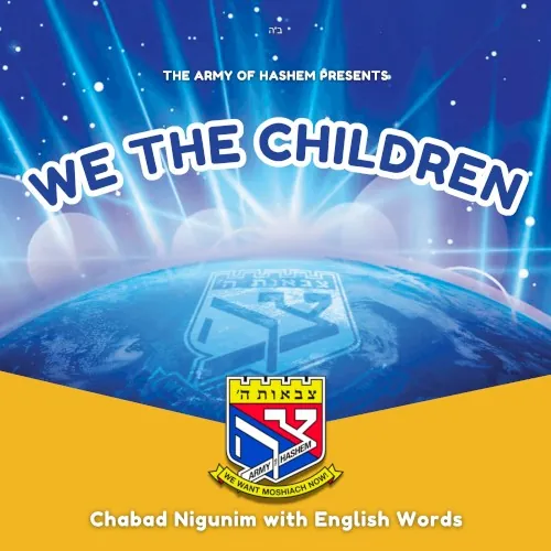 We The Children! cover