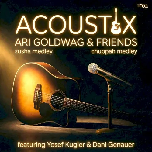 Acoustix (Medley 3 & 4) cover