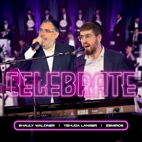 Celebrate (A Second dance) cover