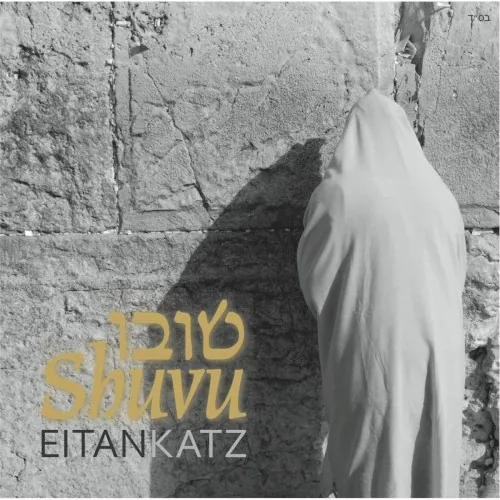 Shuvu cover