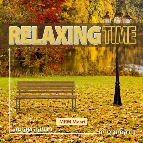 Relaxing Time cover