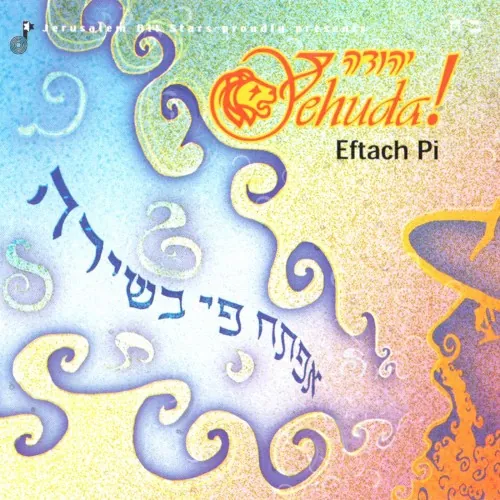 Eftach Pi cover