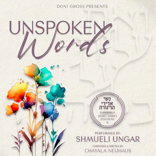 Unspoken Words cover