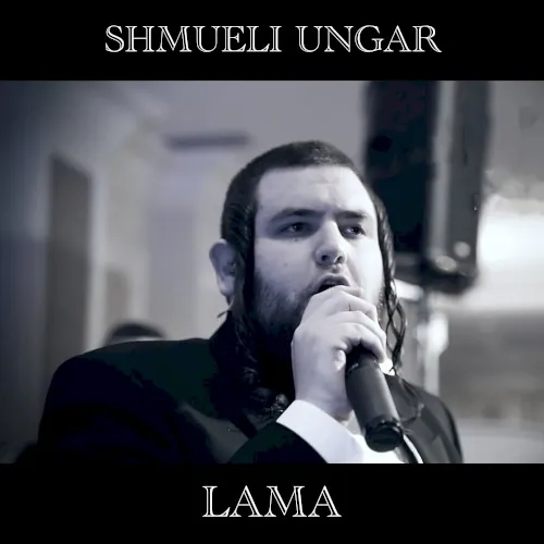 Lama cover