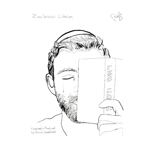 Zachreinu L’chaim cover