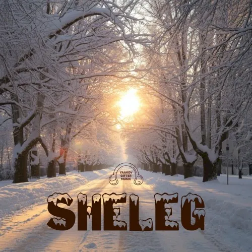 Sheleg cover