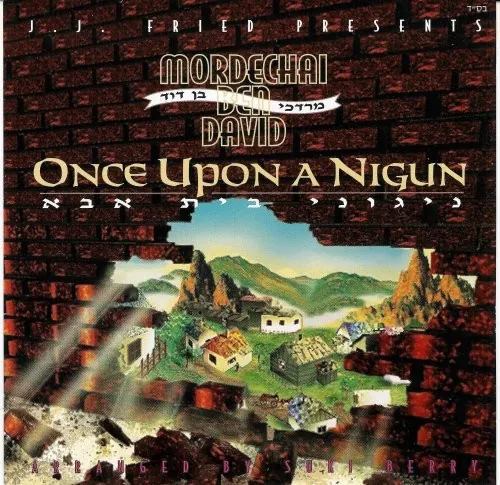 Once Upon a Nigun cover