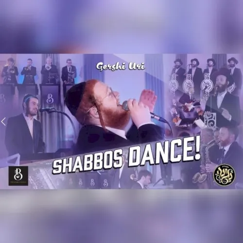 Shabbos Dance cover