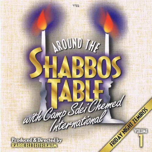 Around the Shabbos Table 1 cover