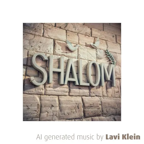 Oseh Shalom cover