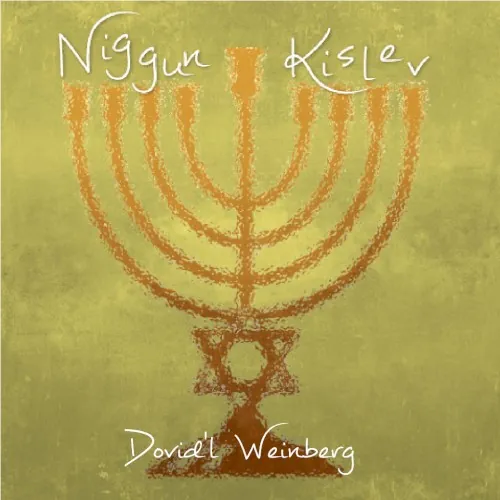 Niggun Kislev cover