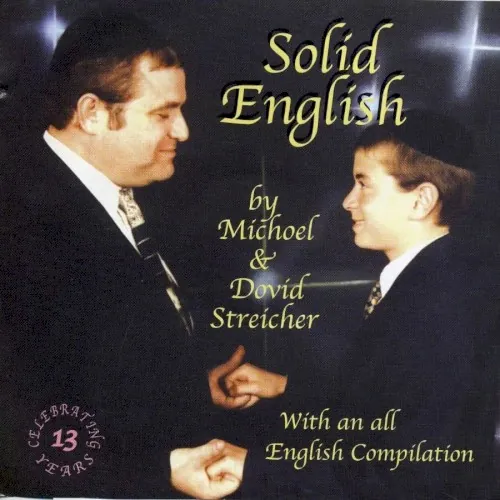 Solid English cover