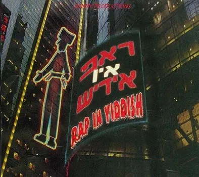 Rap in Yiddish cover