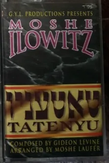 Tatenyu cover