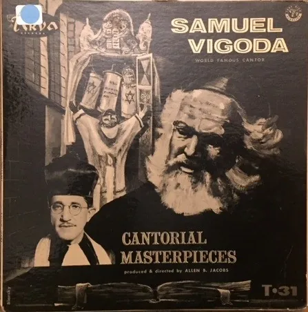 Cantorial Masterpieces cover